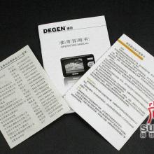 蘇州佳藝設計制作中心 專業打造企業形象，賦能品牌價值提升